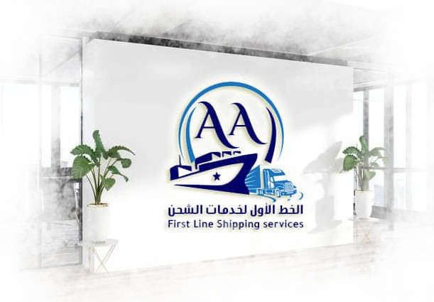 خدماتنا
